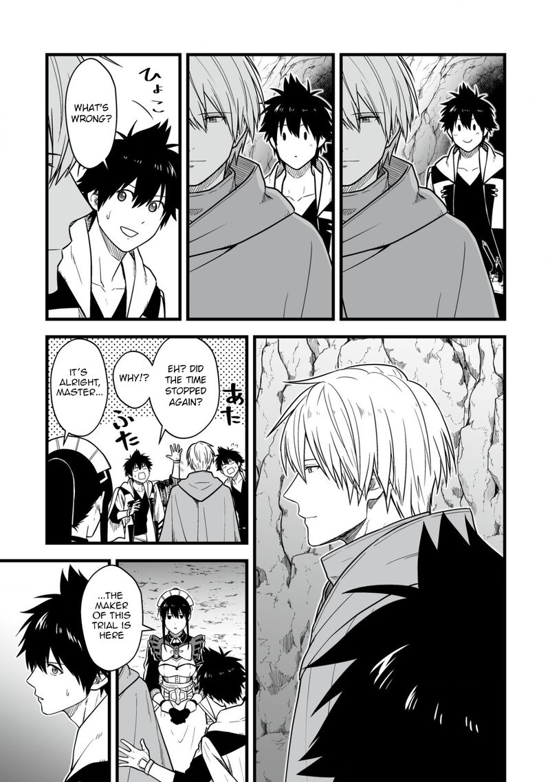 yuiitsu_muni_no_saikyou_tamer_18_12