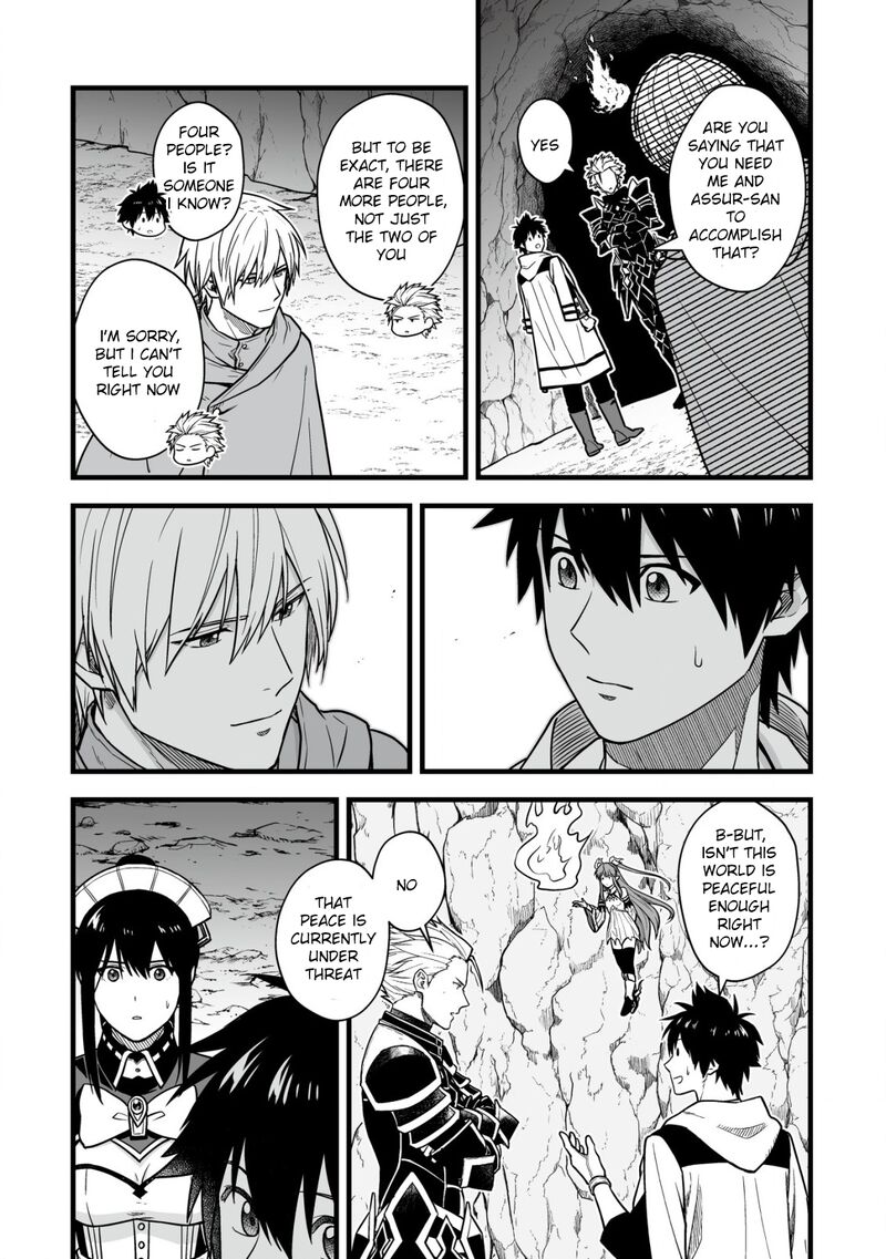 yuiitsu_muni_no_saikyou_tamer_18_15