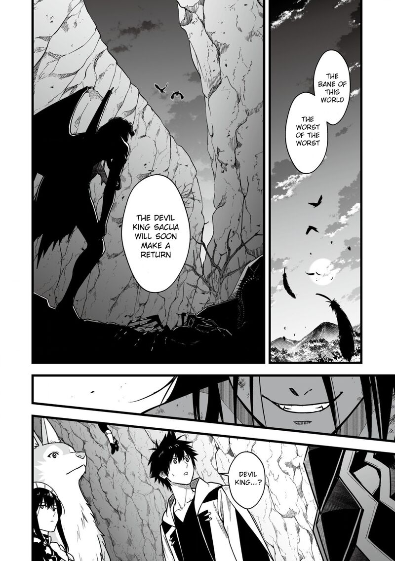 yuiitsu_muni_no_saikyou_tamer_18_19