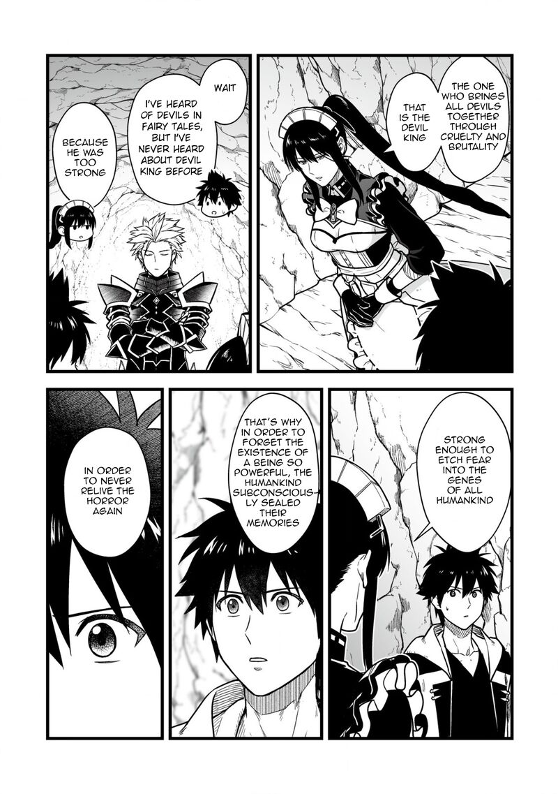 yuiitsu_muni_no_saikyou_tamer_18_20