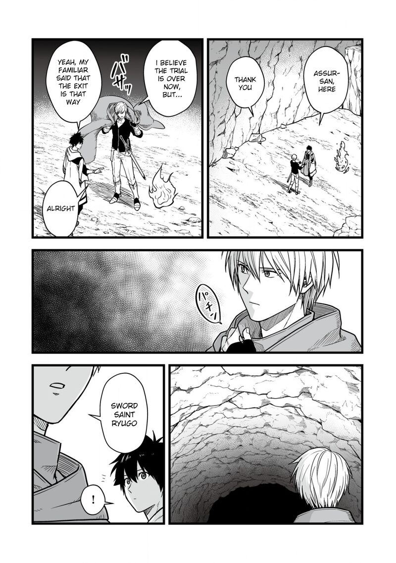 yuiitsu_muni_no_saikyou_tamer_18_7