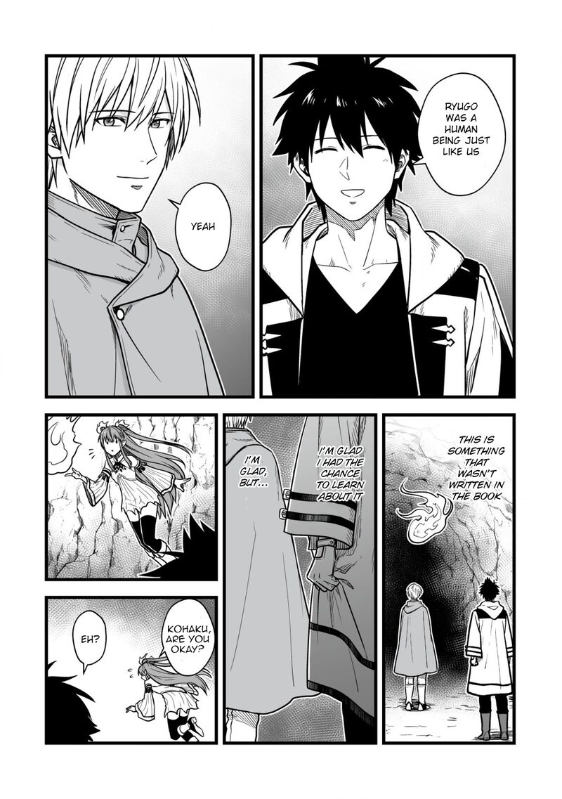 yuiitsu_muni_no_saikyou_tamer_18_9
