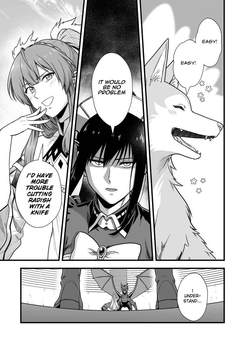 yuiitsu_muni_no_saikyou_tamer_3_13