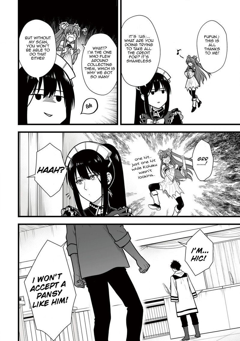yuiitsu_muni_no_saikyou_tamer_5_8