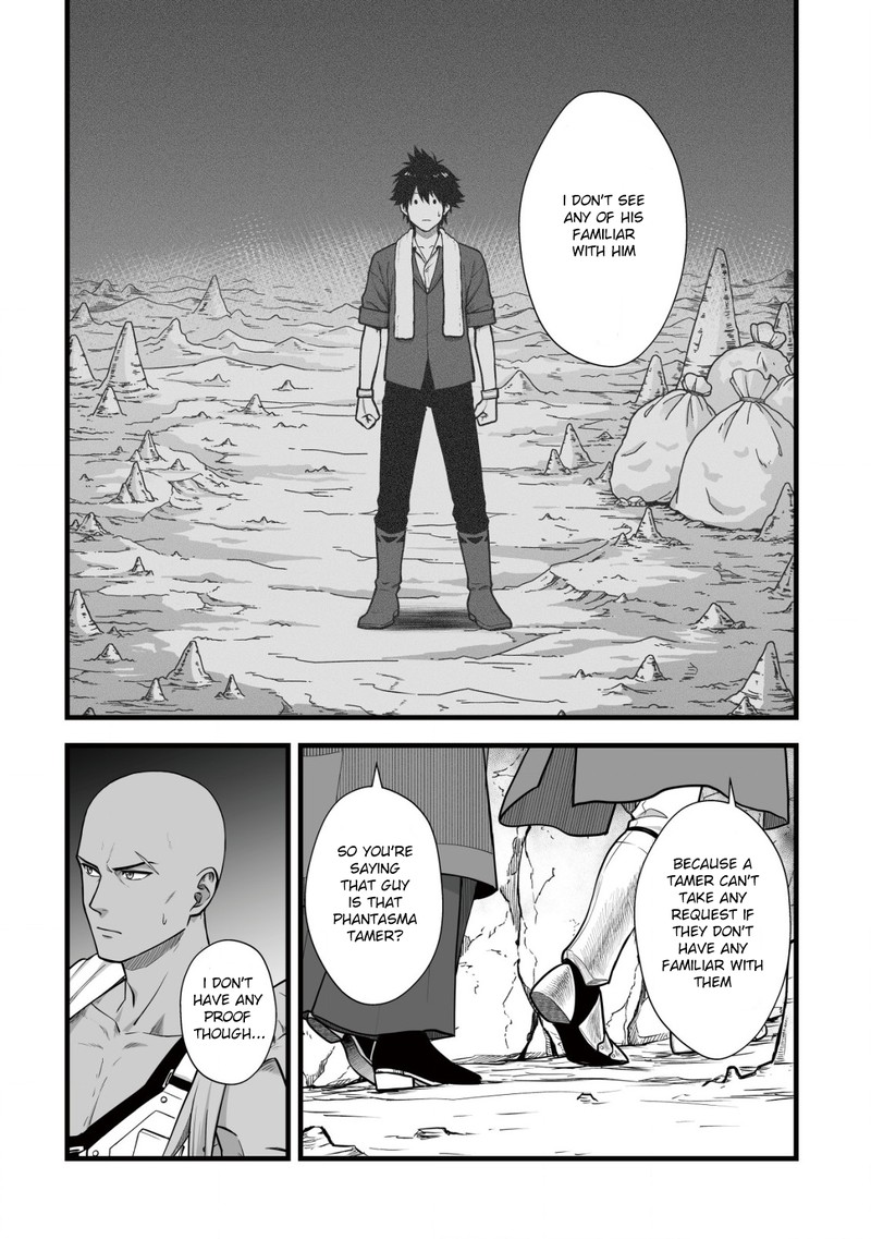 yuiitsu_muni_no_saikyou_tamer_6_20