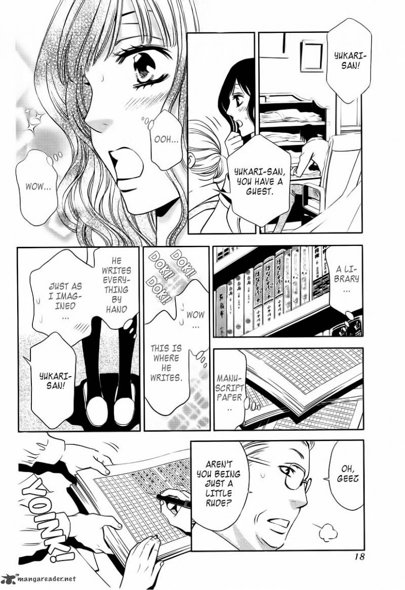 yukarism_1_13