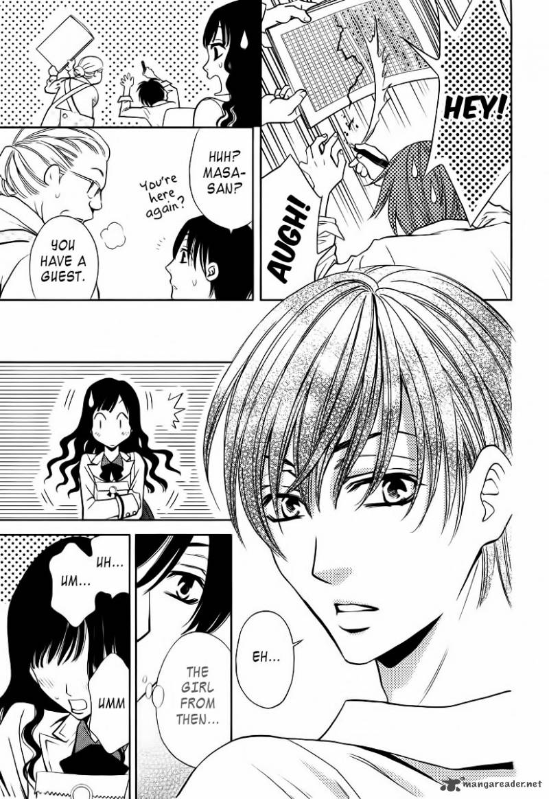 yukarism_1_14