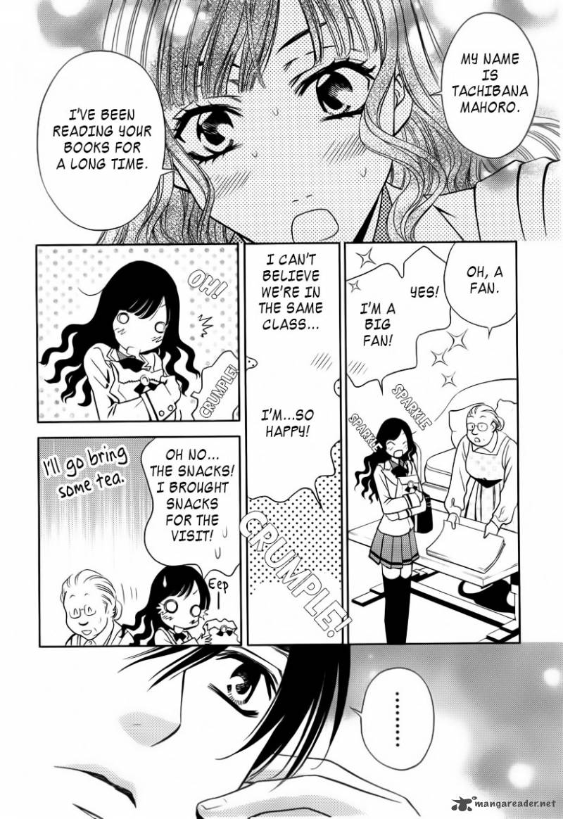 yukarism_1_15