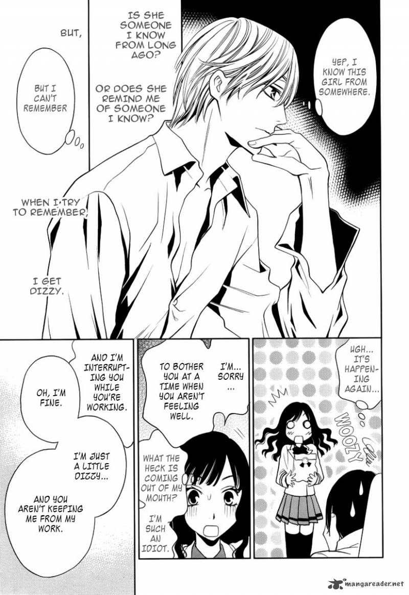 yukarism_1_16