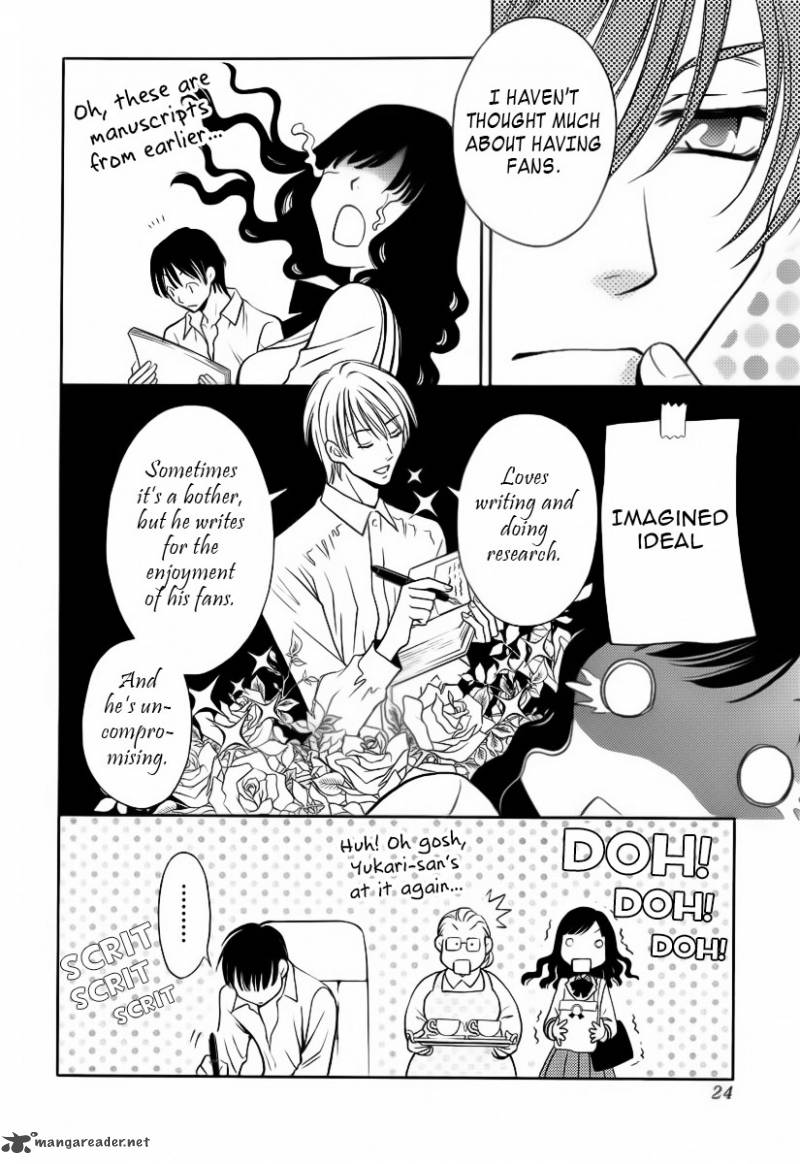yukarism_1_19
