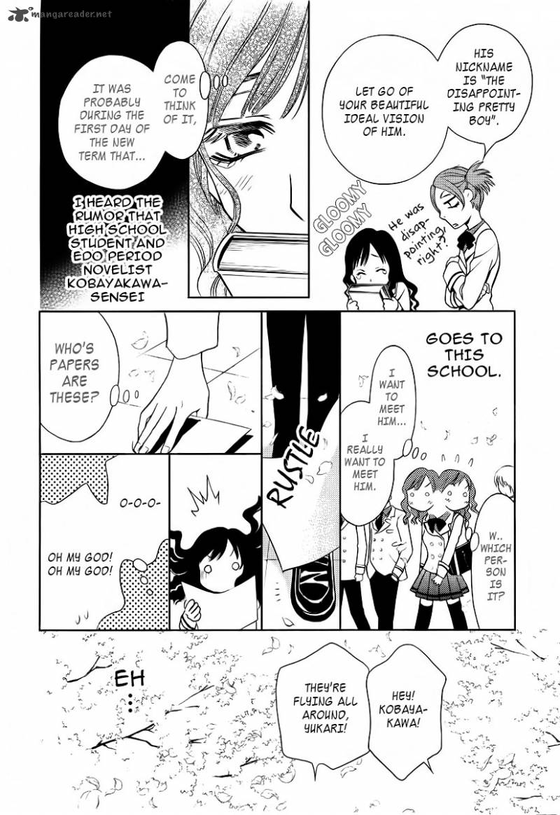 yukarism_1_21