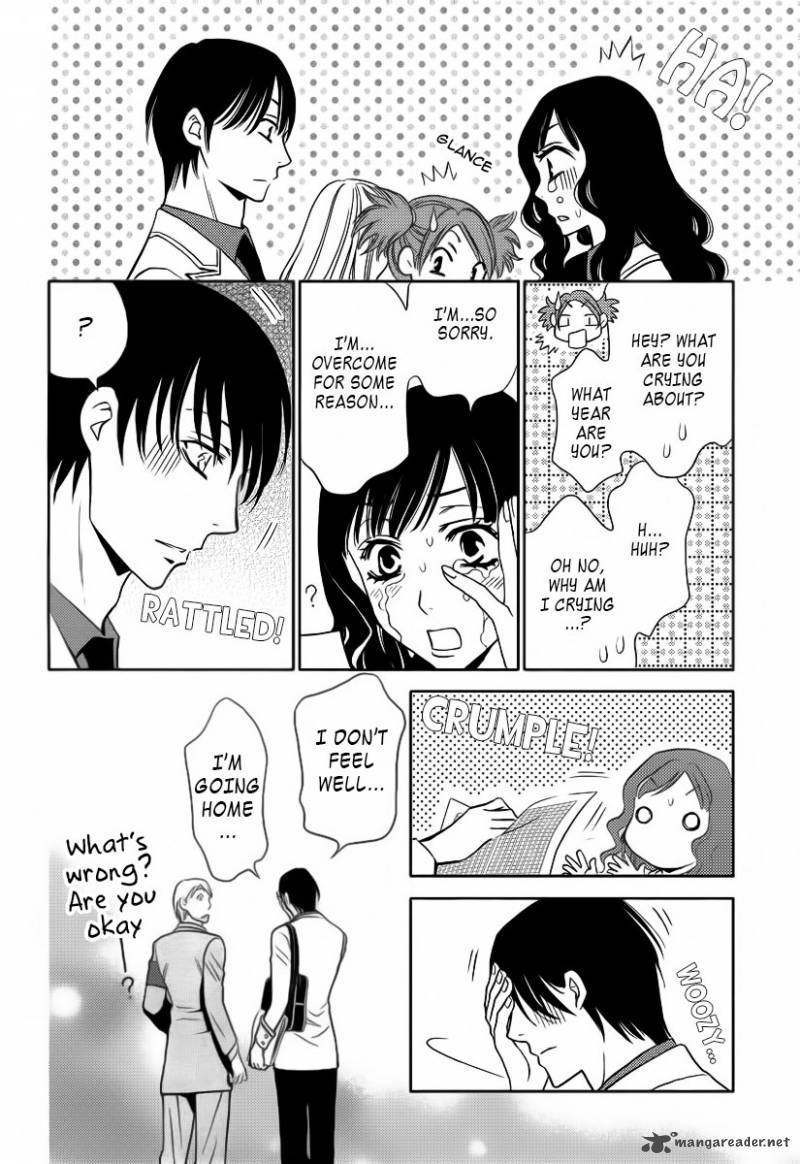 yukarism_1_23