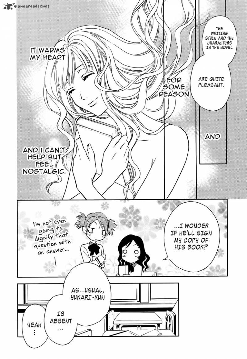 yukarism_1_25