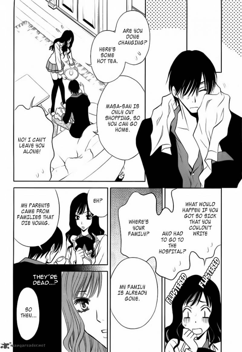 yukarism_1_29