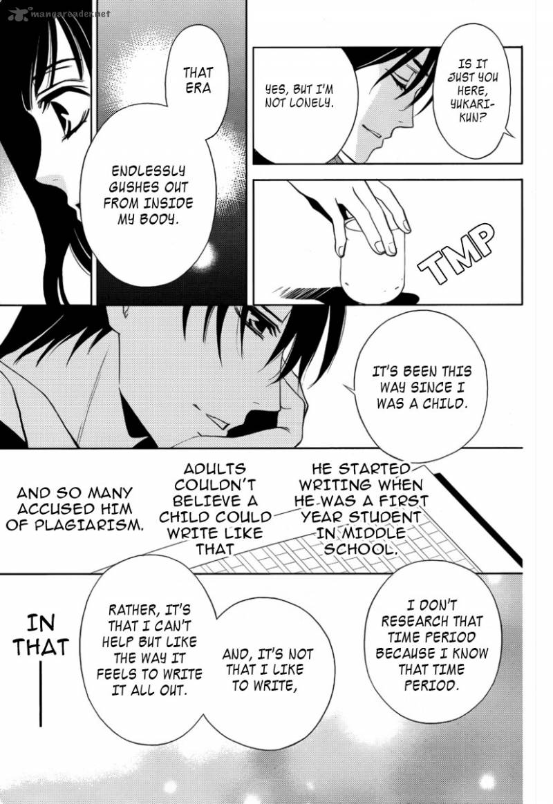 yukarism_1_30
