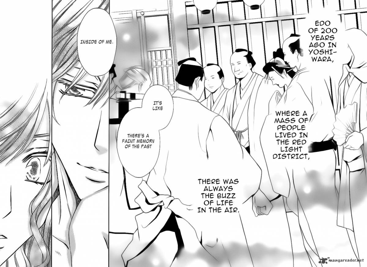 yukarism_1_31