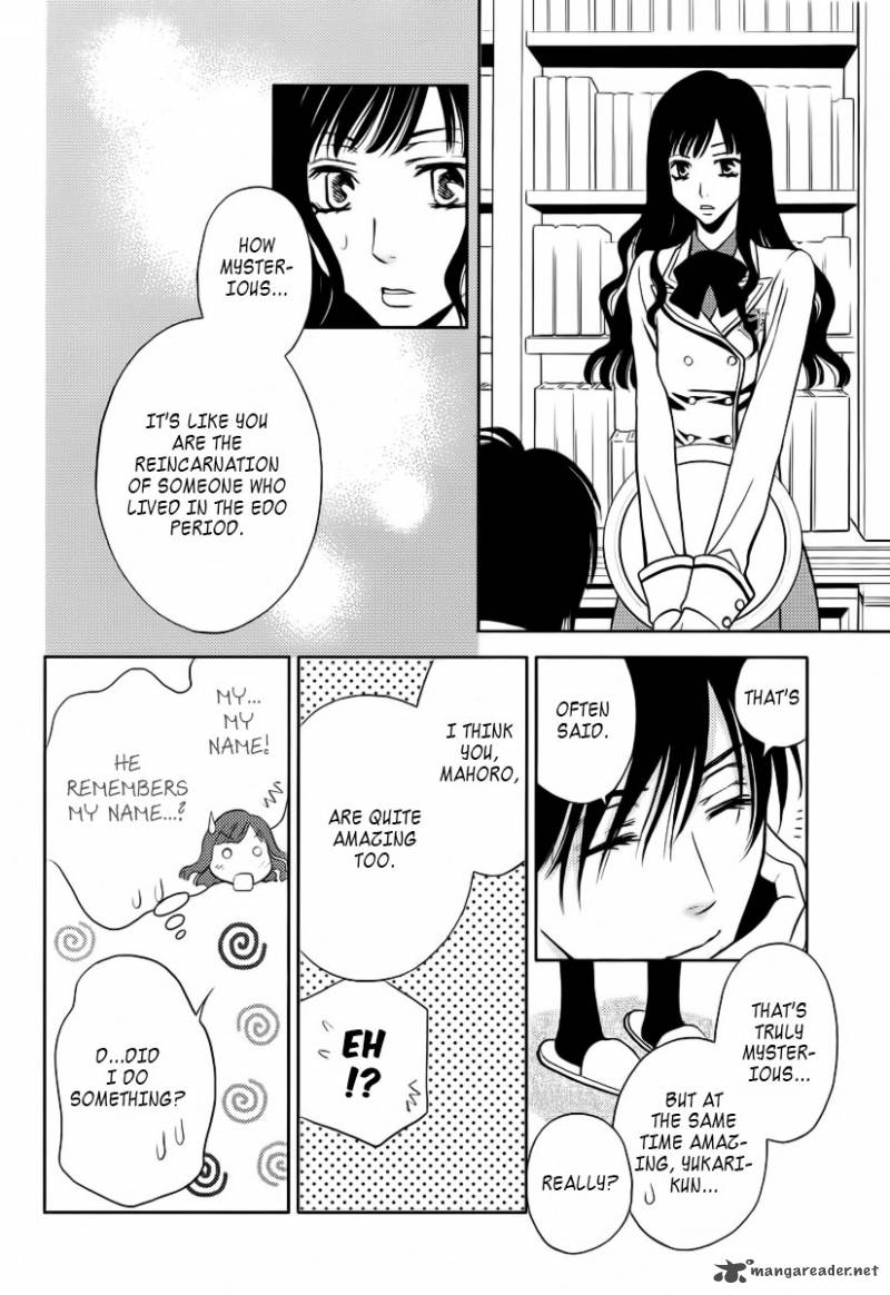yukarism_1_32