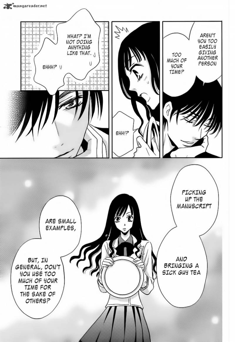 yukarism_1_33