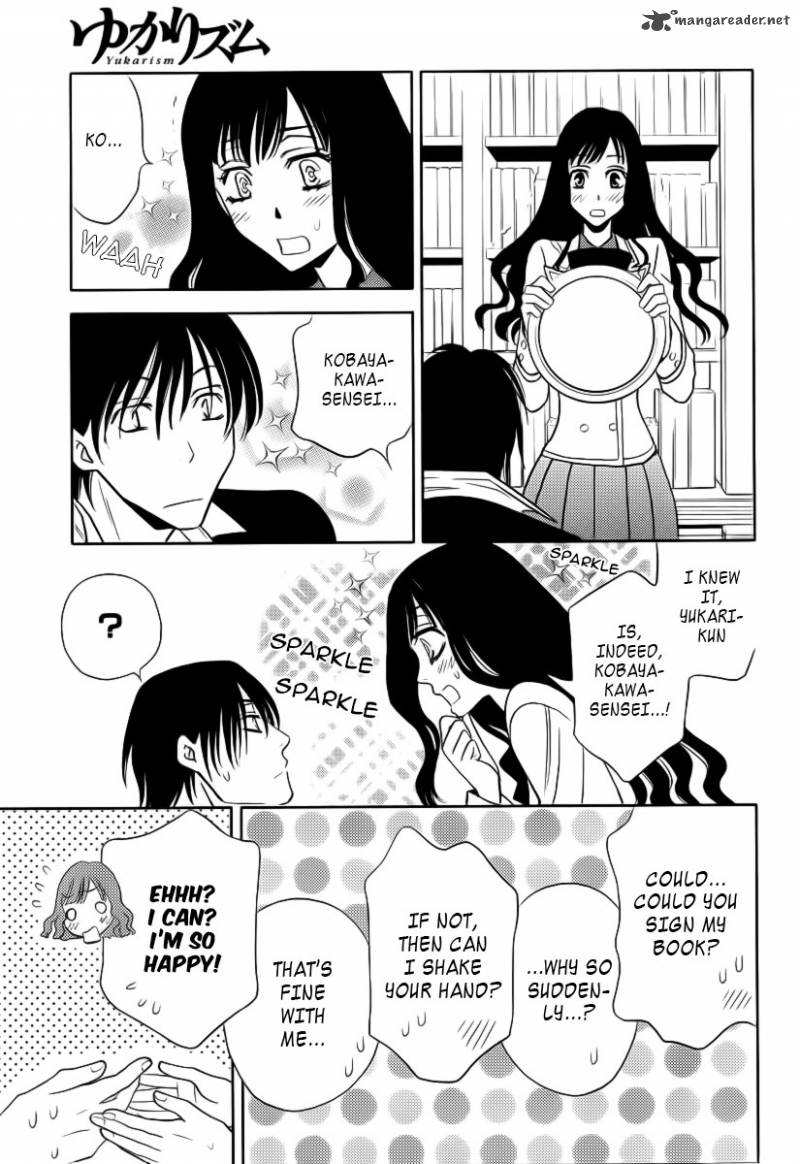 yukarism_1_35