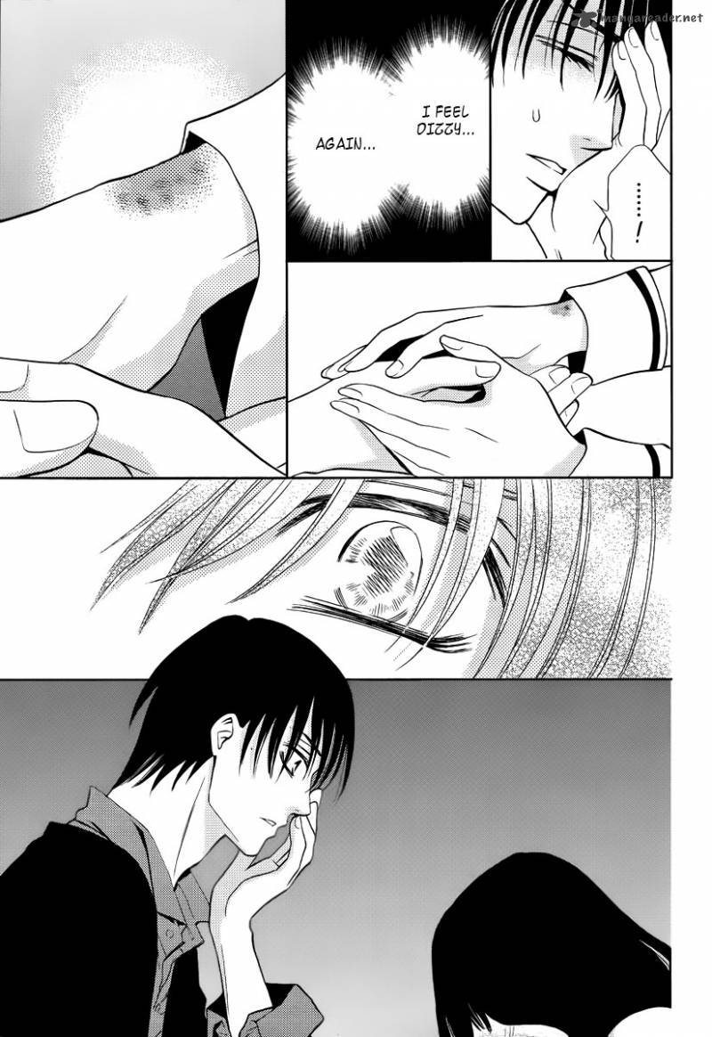 yukarism_1_37