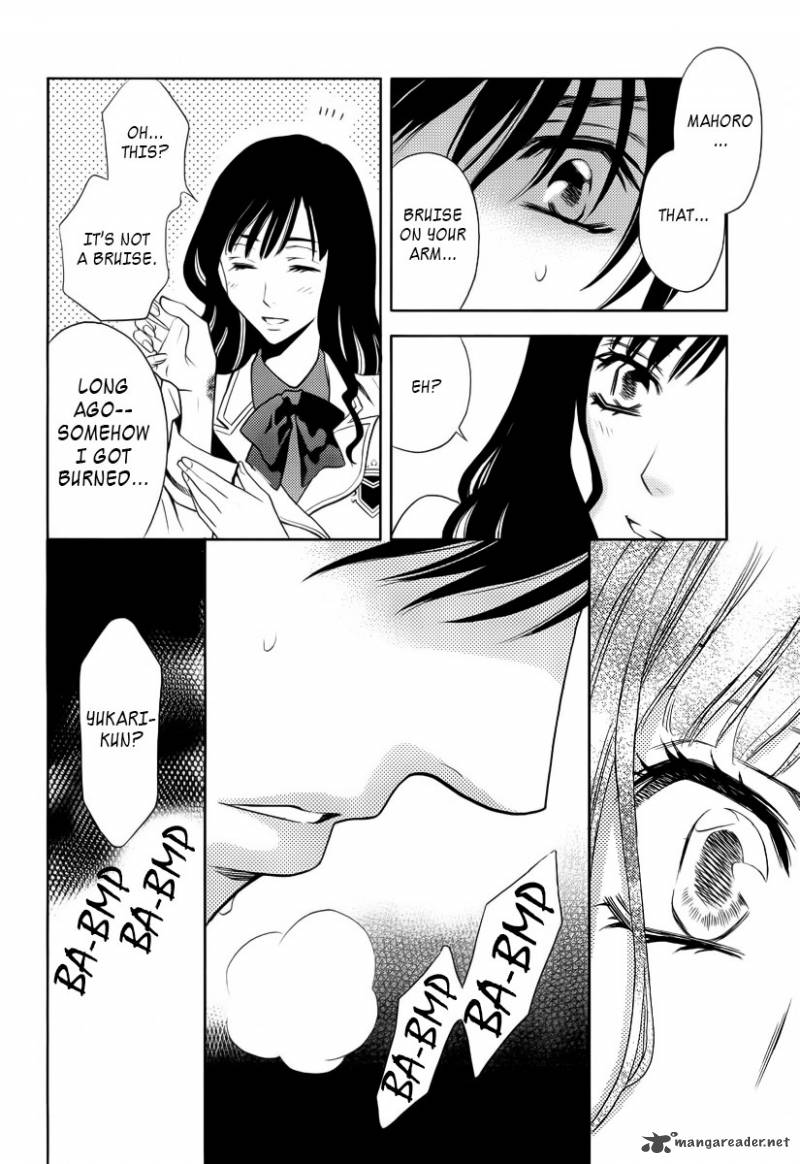 yukarism_1_38