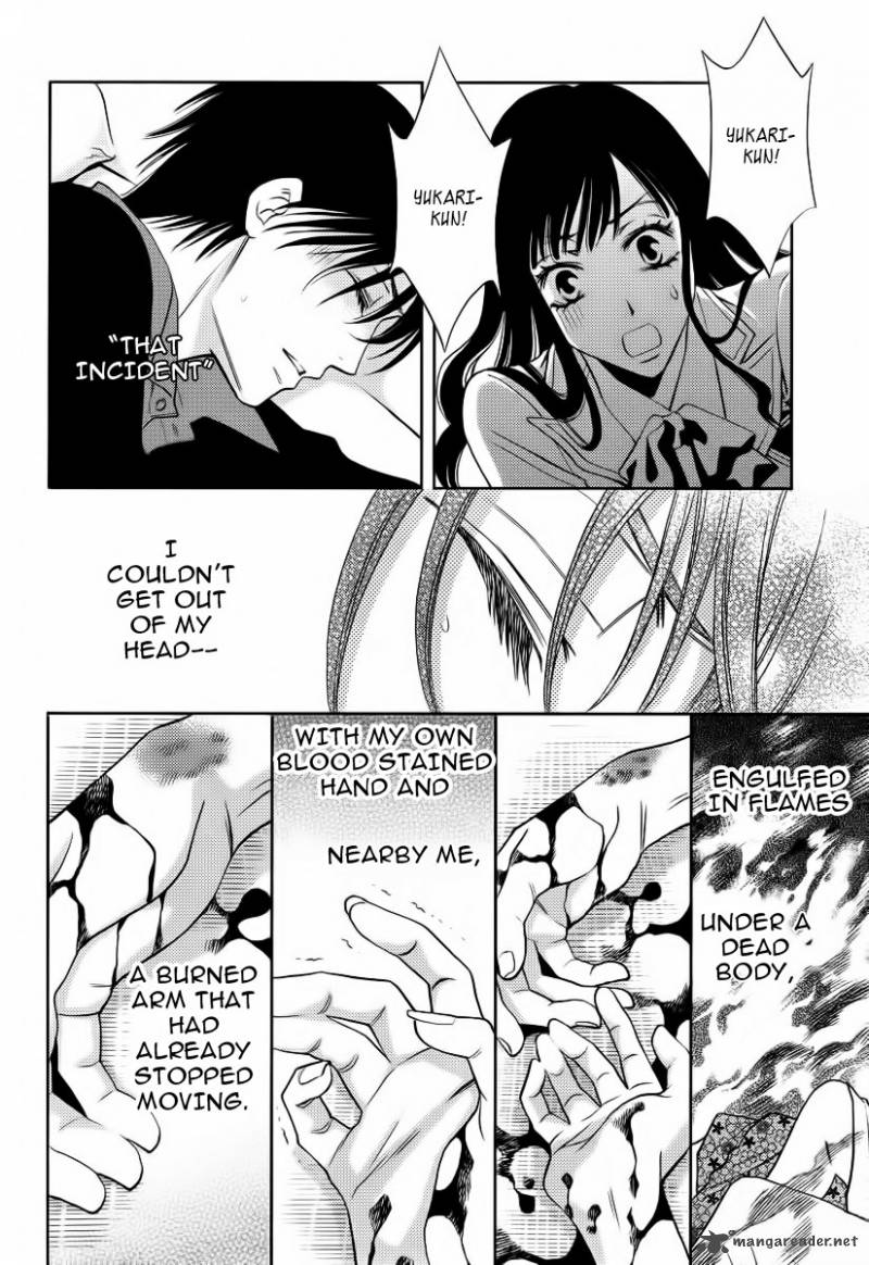 yukarism_1_40