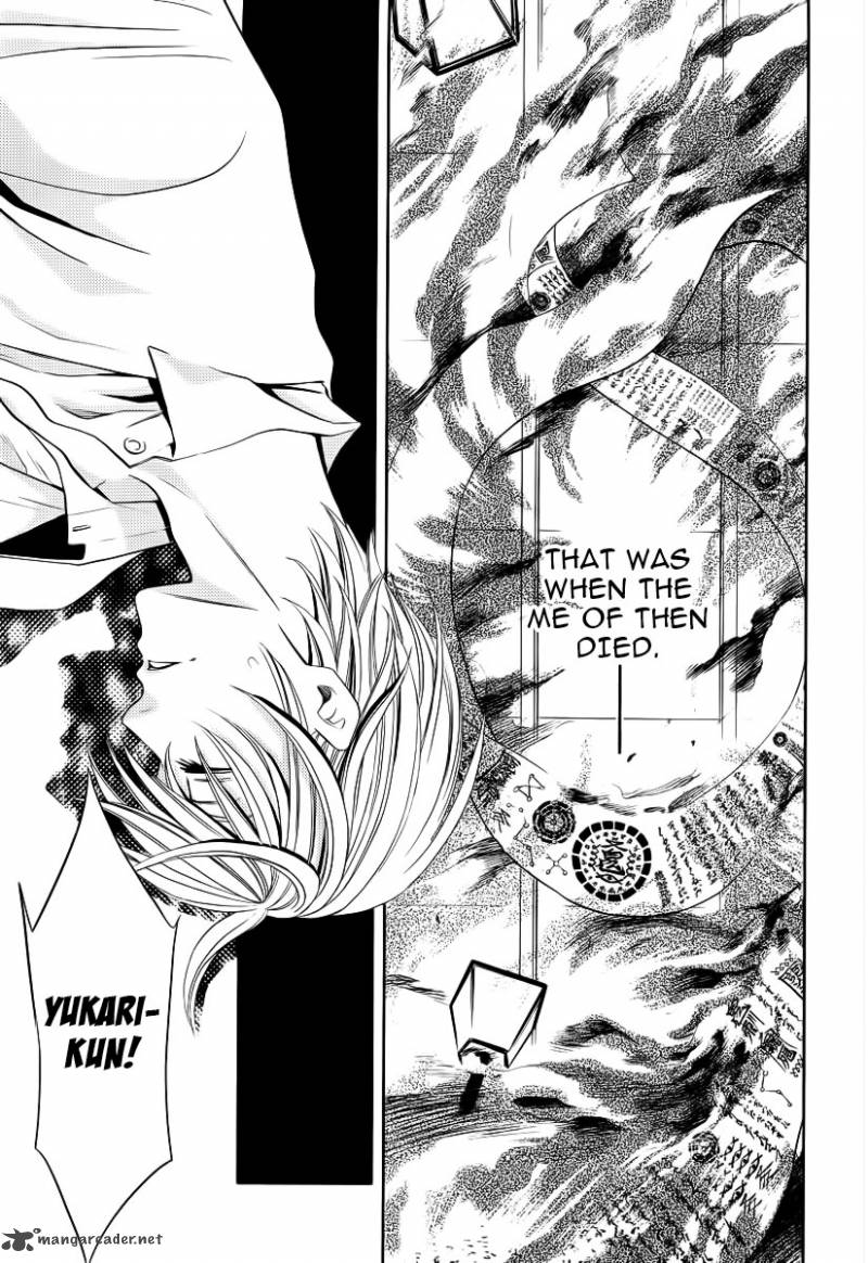 yukarism_1_41