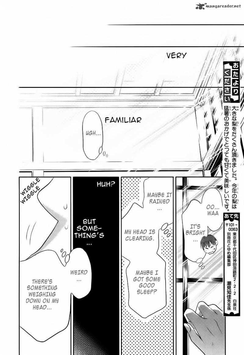 yukarism_1_44