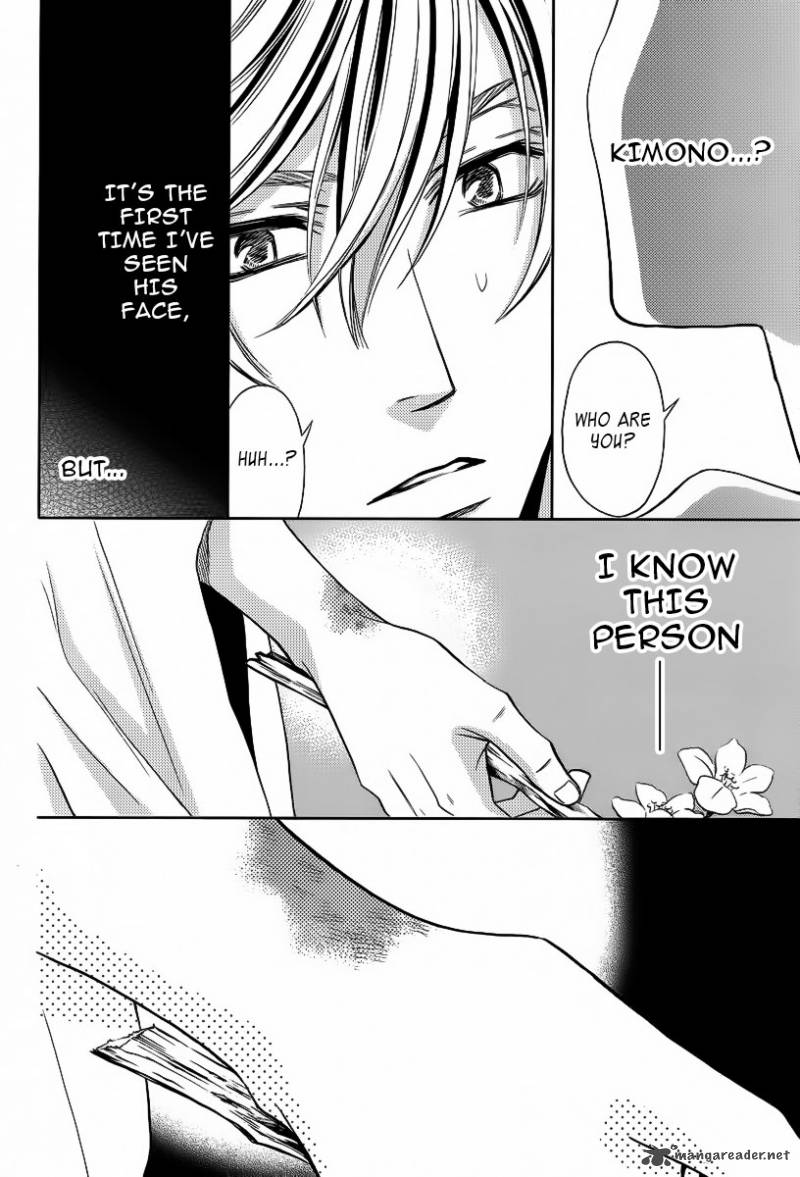 yukarism_1_46