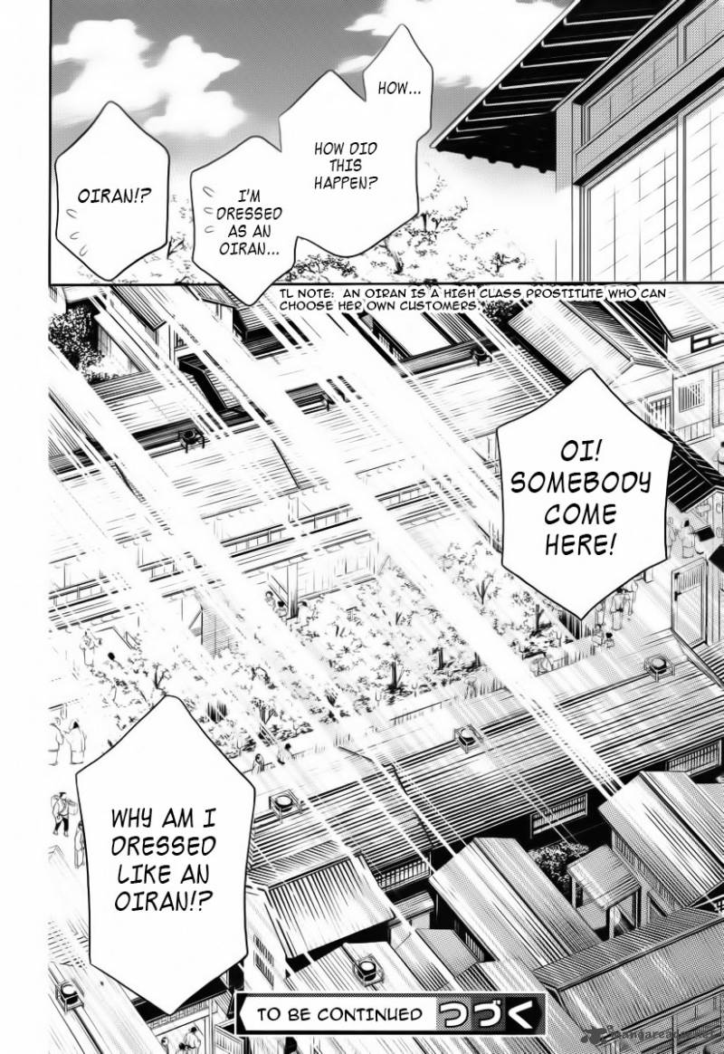 yukarism_1_49