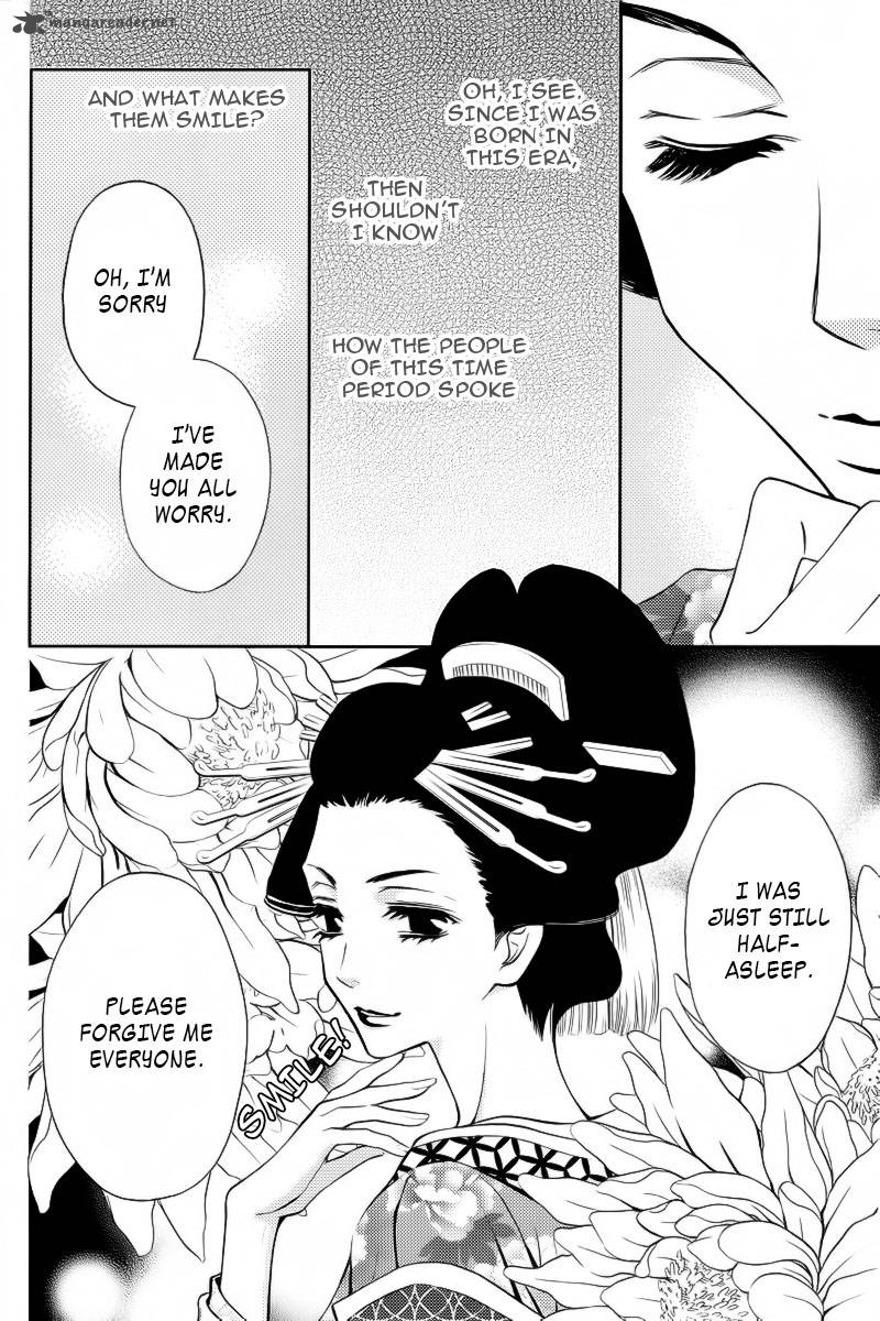 yukarism_2_11
