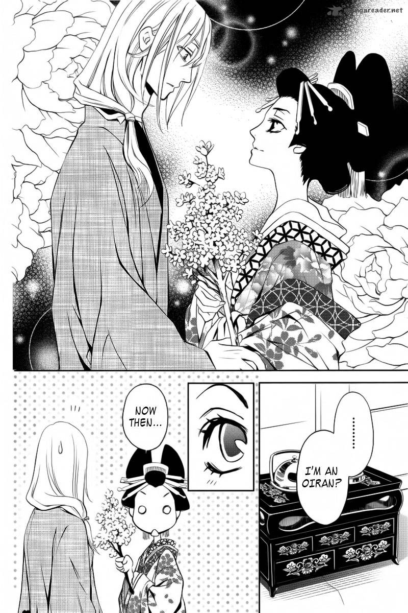 yukarism_2_15