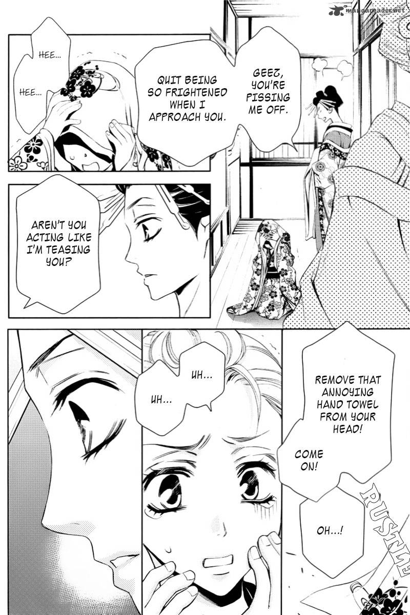 yukarism_2_17