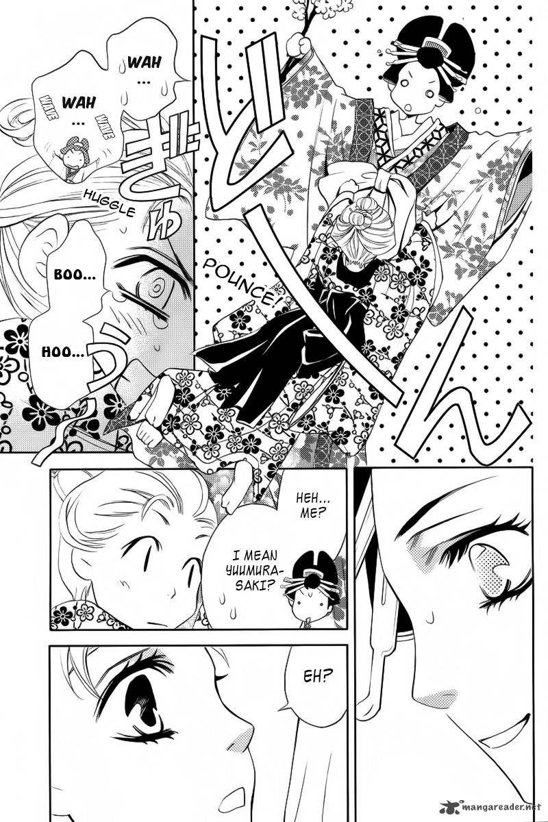yukarism_2_20