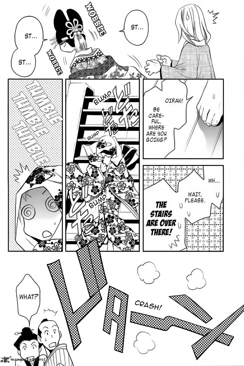 yukarism_2_23