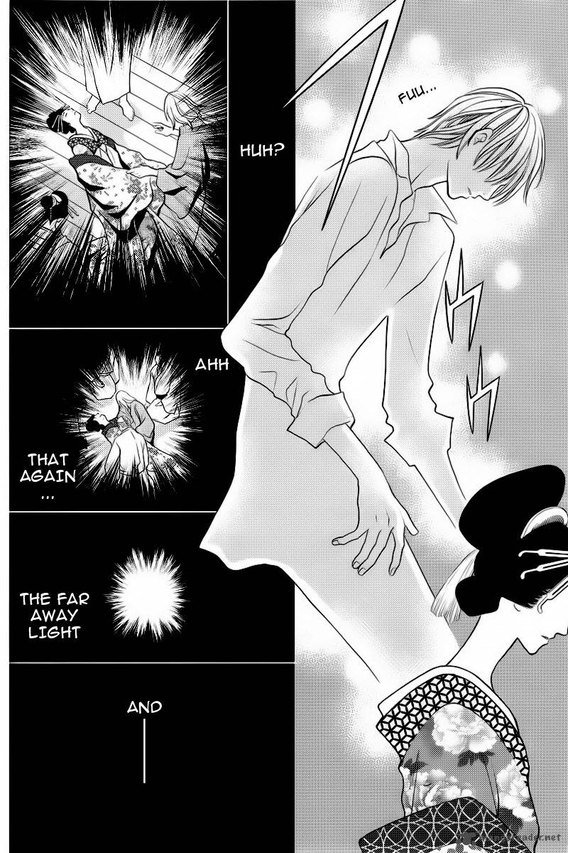 yukarism_2_30