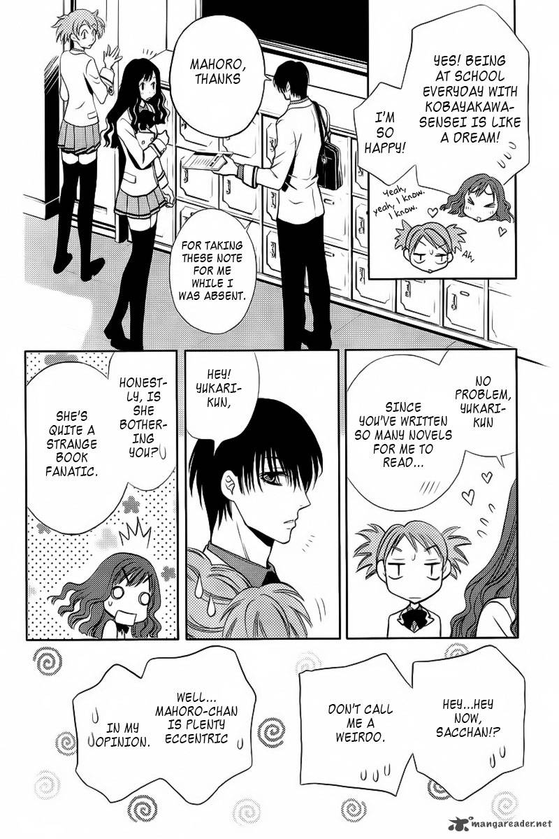 yukarism_2_36