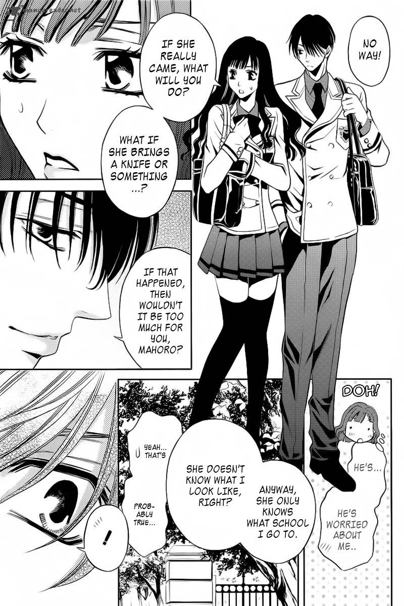 yukarism_2_39