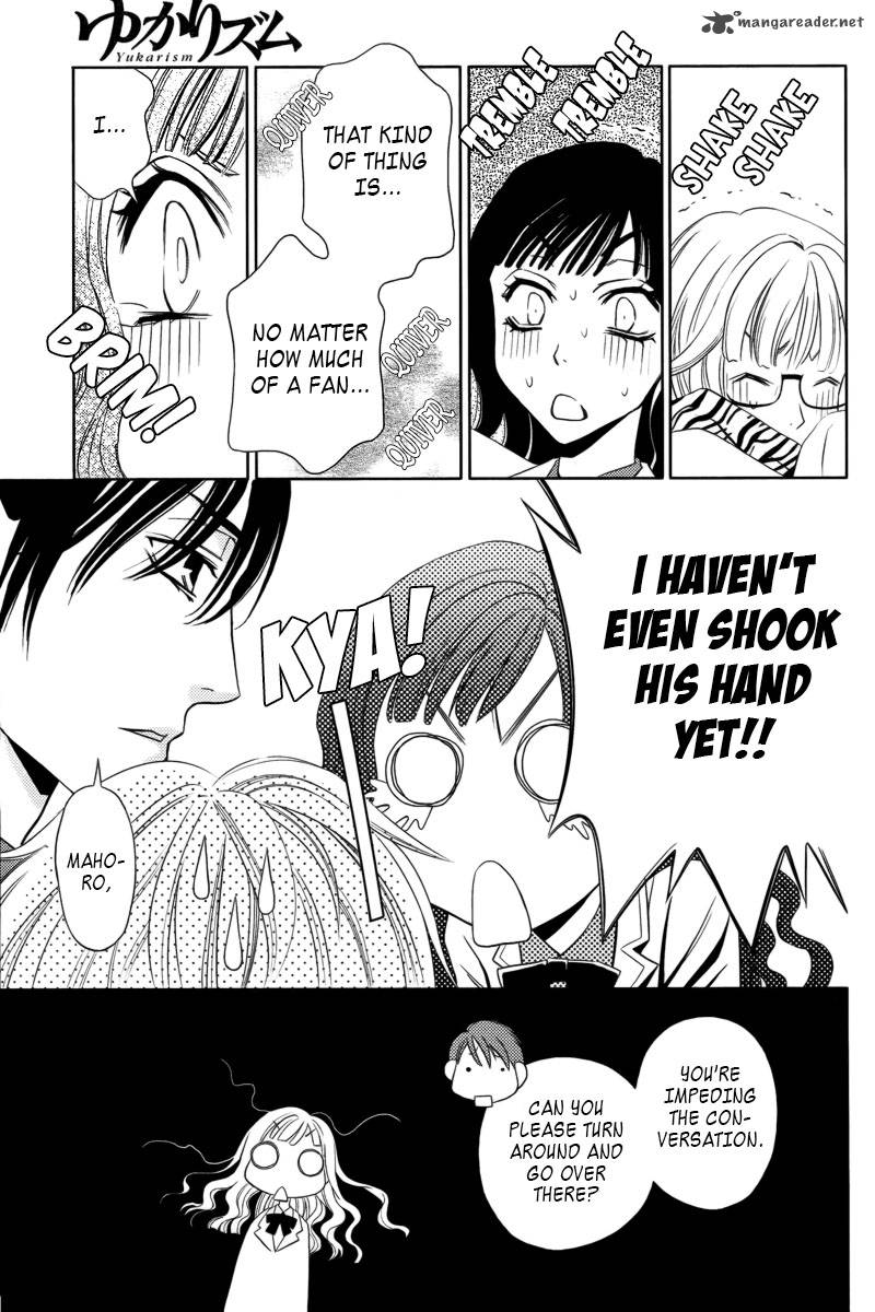 yukarism_3_10