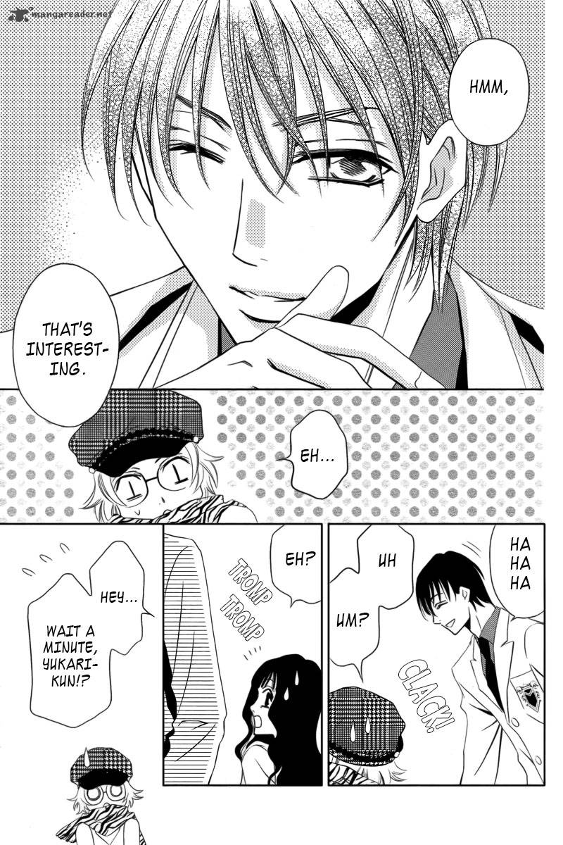 yukarism_3_14