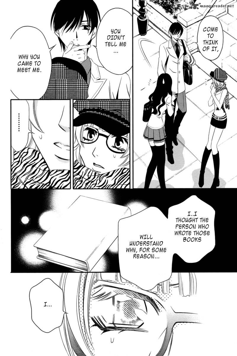 yukarism_3_17