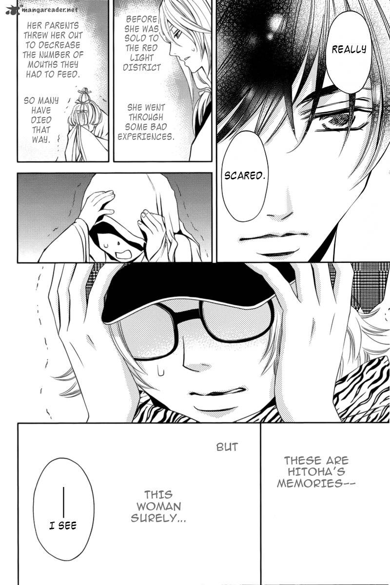 yukarism_3_19