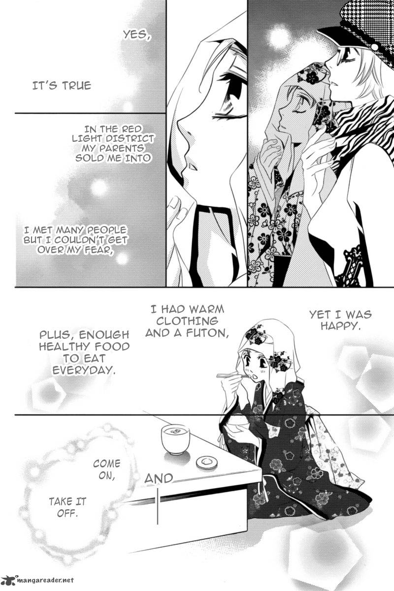 yukarism_3_22