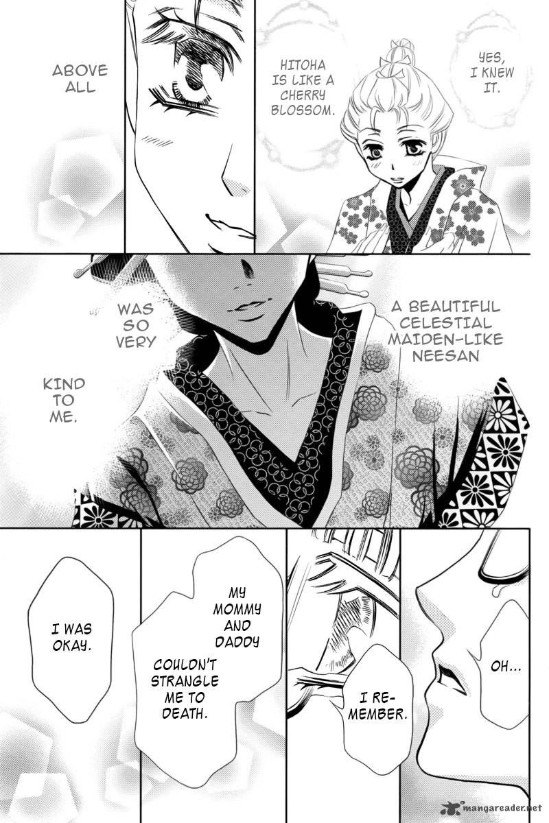 yukarism_3_23