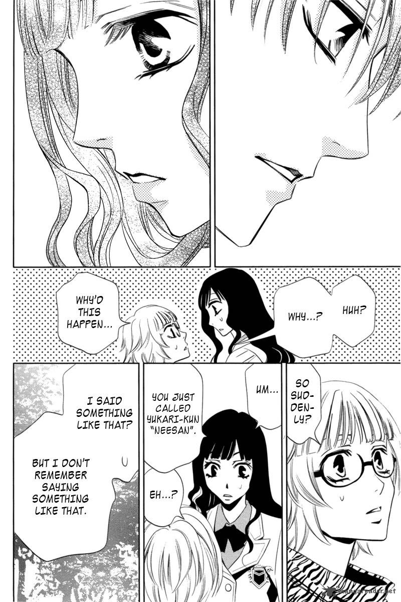yukarism_3_27