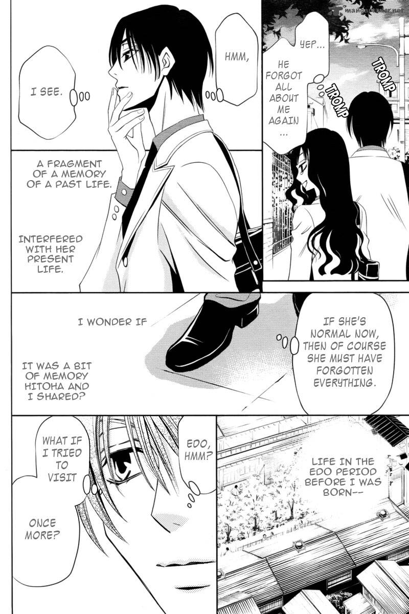 yukarism_3_31