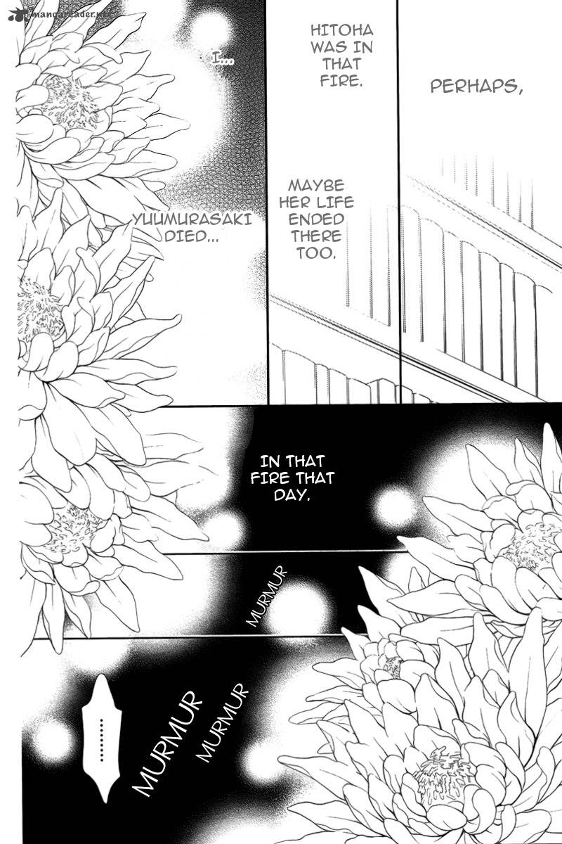 yukarism_3_39
