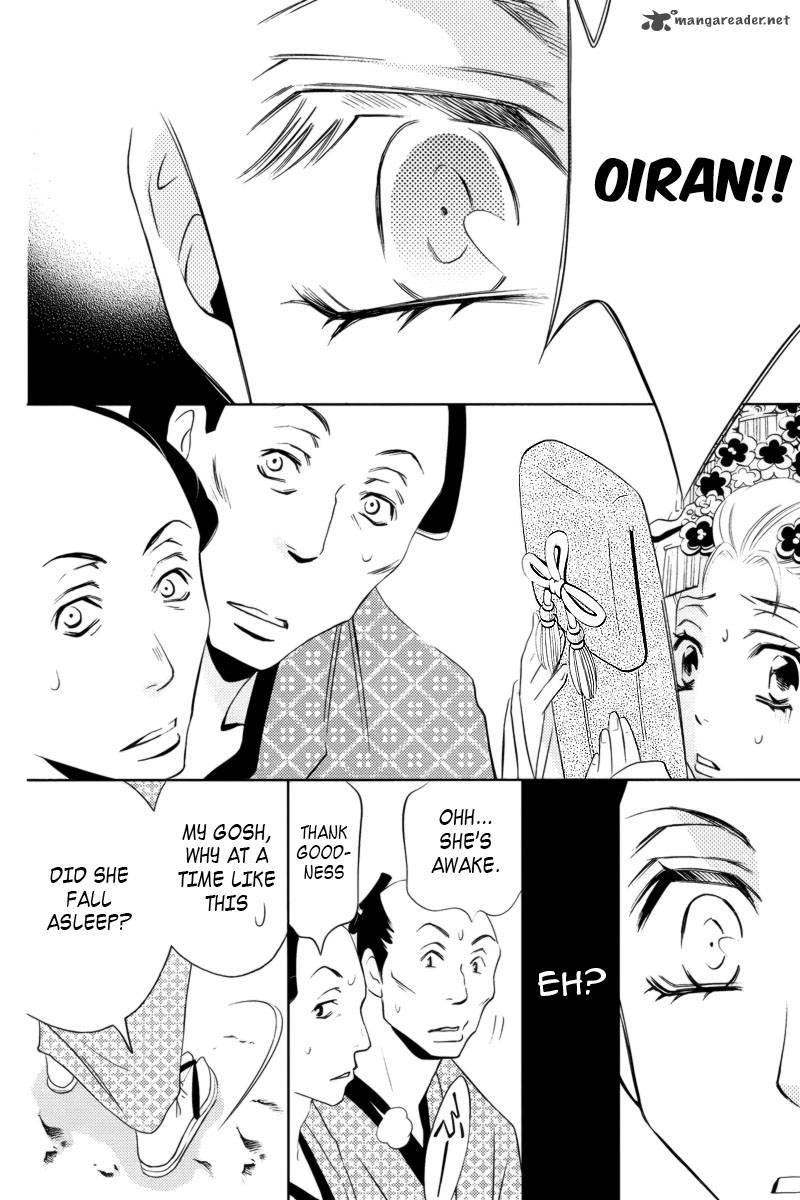 yukarism_3_41
