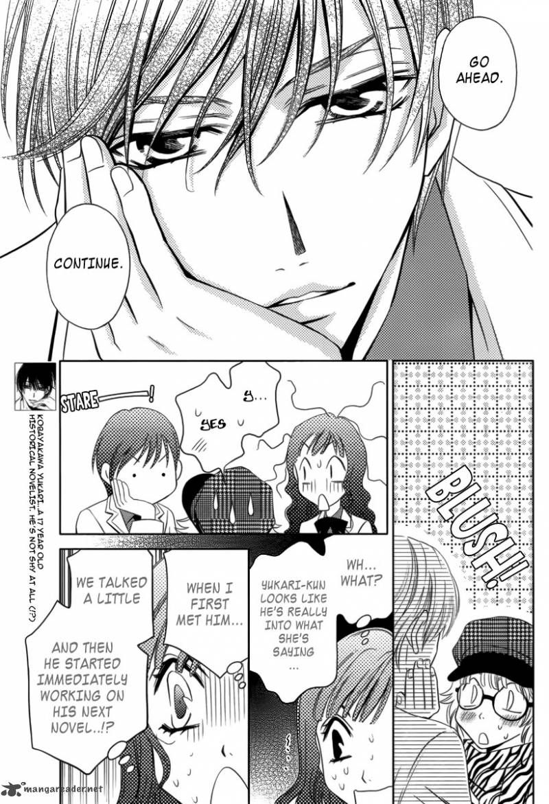 yukarism_3_6