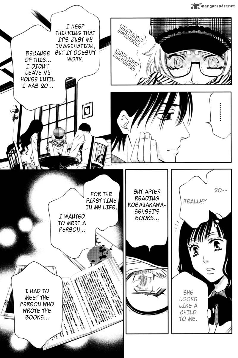 yukarism_3_8